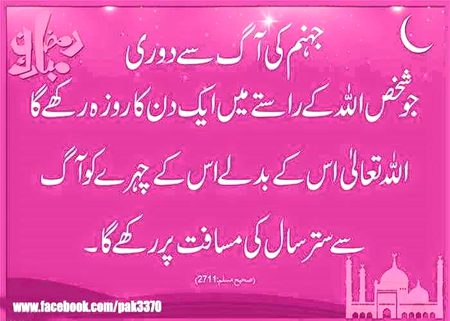 Zara sochye🌹🌹🌹❤❤