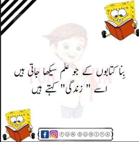 زندگی 💞