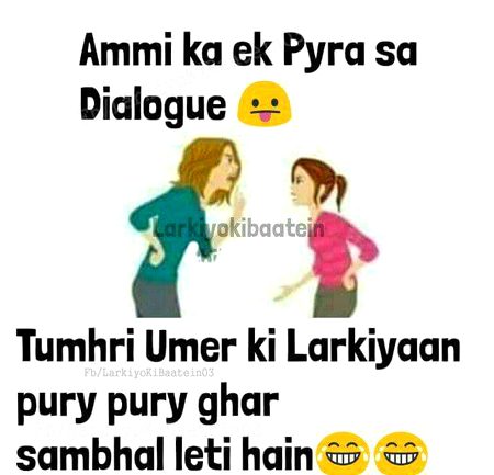 Memes & Satire image