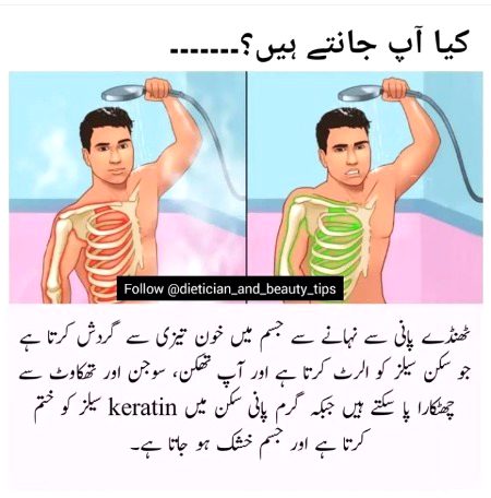 Health & Beauty image