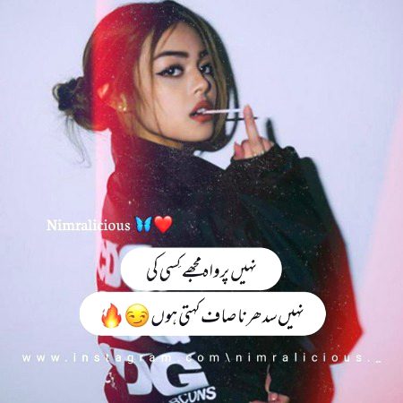 Attitude Quotes image