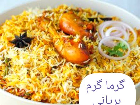 Aa jao kha lo biyani🤗🤓☺