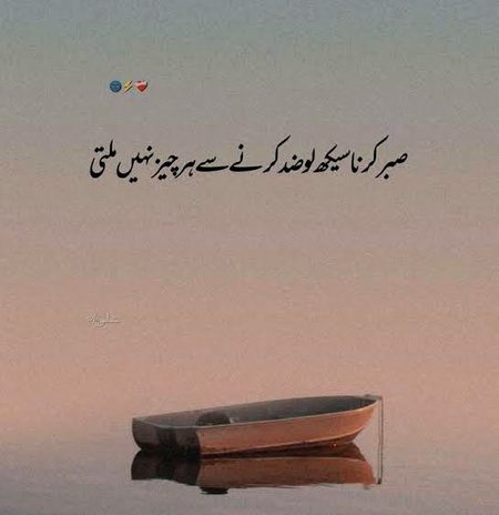 Life Advice image