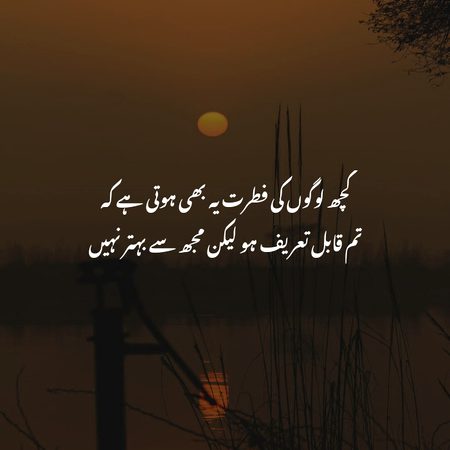 Life Advice image