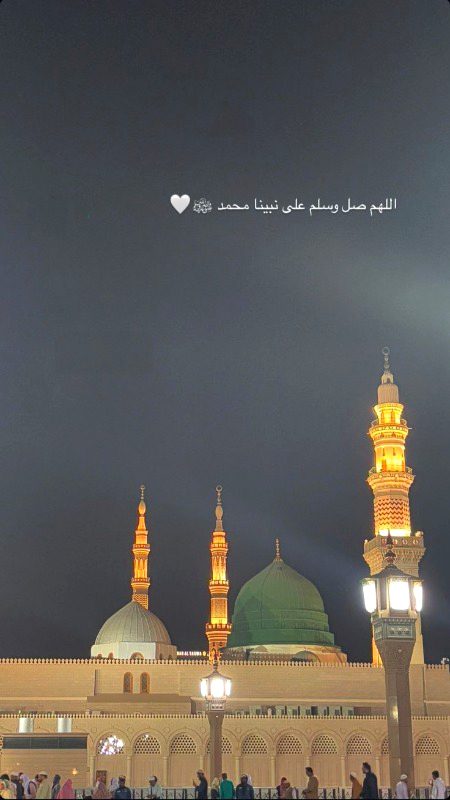 Beautiful Structures image