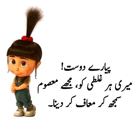 Blkul😊😊😊😊😊