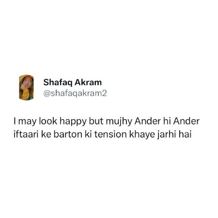 Memes & Satire image