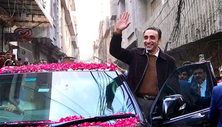 Pakistani Celebs image