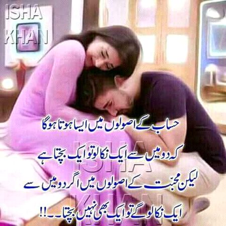 Blkl Saanaam ❣️❣️