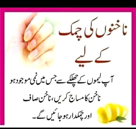 Health & Beauty image