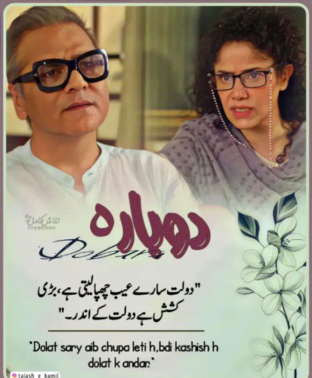 Motivational Quotes image