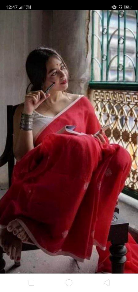 Beautiful People image