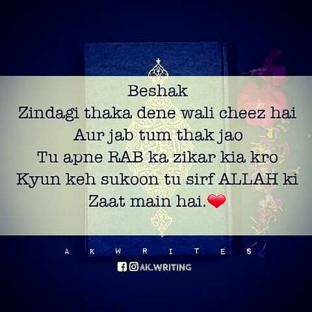 Beshaq 💯👍✔️