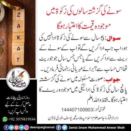 اکثر پوسٹس بغیر کمنٹ کے لائک کئے۔۔