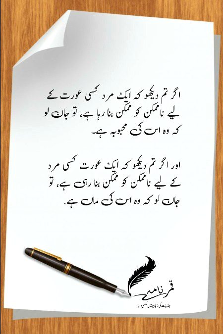 https://whatsapp.com/channel/0029VbApxlE0rGiGQXdnx92V