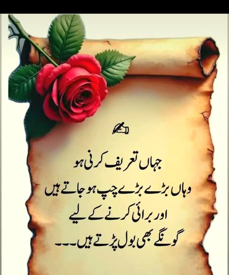 ٱلسَّلَامُ عَلَيْكُمْ وَرَحْمَةُ ٱللّٰهِ وَبَرَكَاتُهُ!