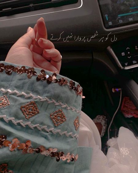 Attitude Quotes image