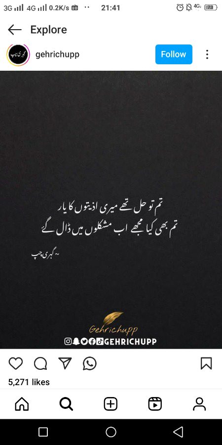 Mushkilo mein dal gaye... 😔🍁🍂🖤