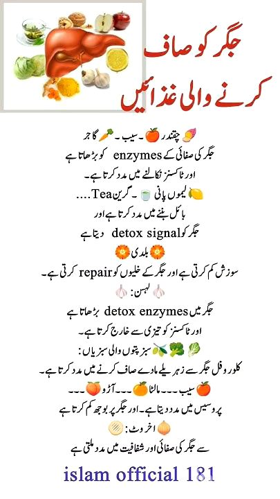 Health & Beauty image