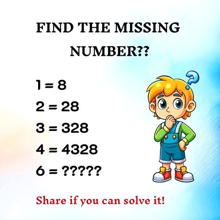 Math Test image