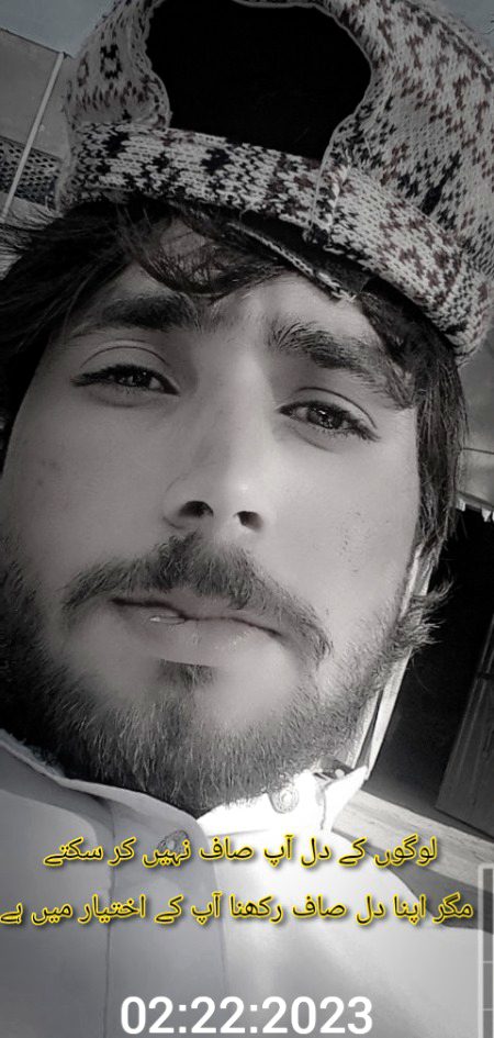 سلیقہ تم نے پردے کا____ بڑا انمول رکھا ہے
یہی نگا ہیں ھیں قا تل ____ اور انہیں ہی کھول رکھا ہے ❤❤💘💘 ❤❤