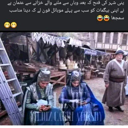 Memes & Satire image