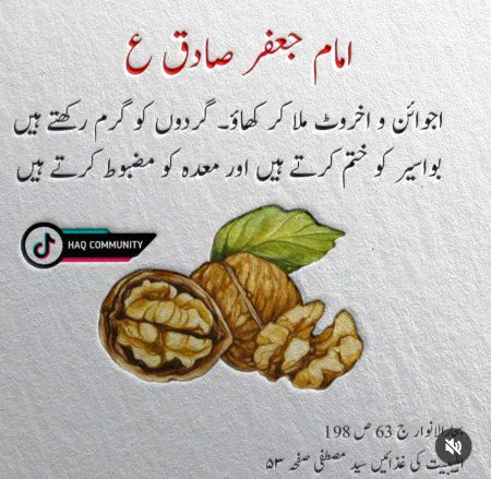 Health & Beauty image