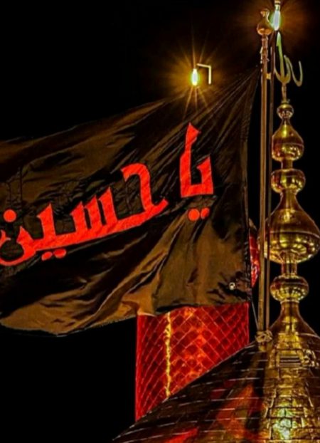 صرف دین پر ہی نھیں🥰💕💓۔۔
ضمیر اور انسانیت پر بھی ھے احساس حسین علیہ السلام کا✨💕💓۔۔