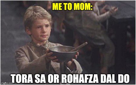 National Fuel in Ramadan