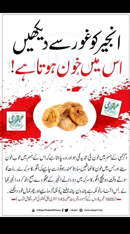 Health & Beauty image