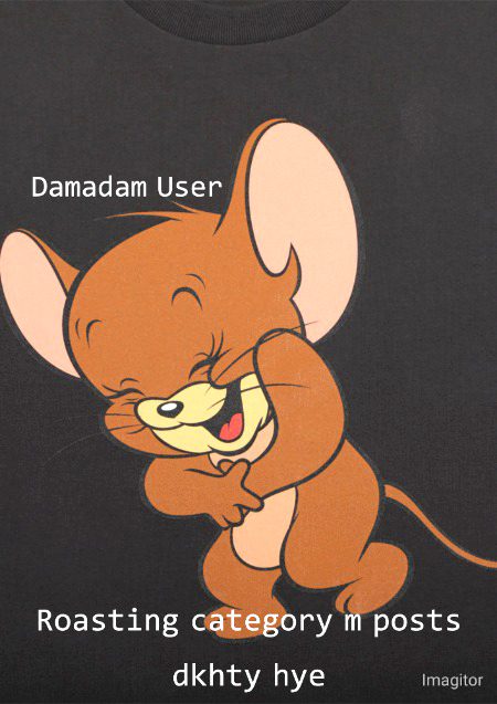 Damadam Roasting image