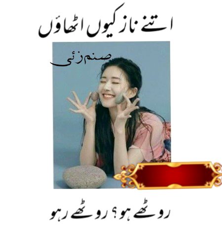 ❤💚💜❤💚💜❤💚