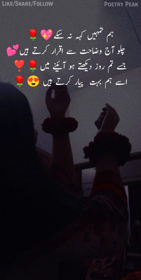 Khushboo❤❤