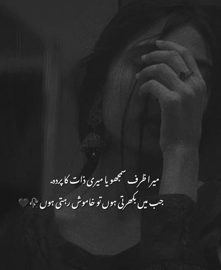 ۔۔۔🙂۔۔۔
