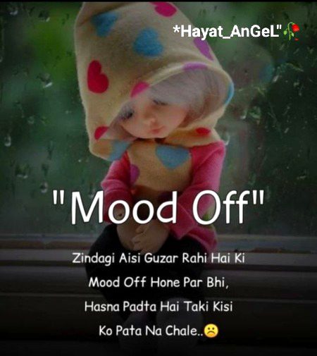Sad Poetry image