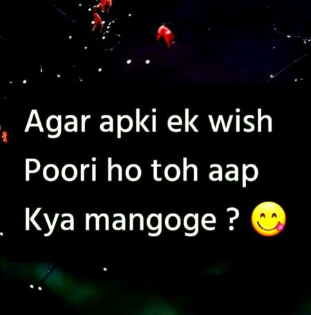 Riddles & Puzzles image