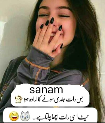 Jokes image