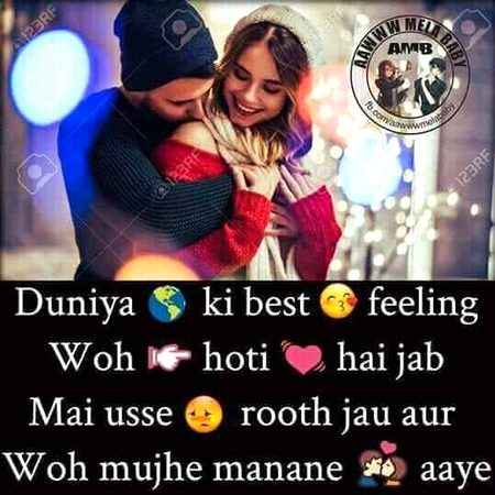 Romantic Poetry image