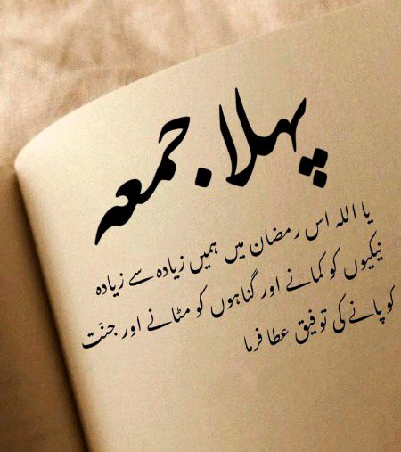 Motivational Quotes image