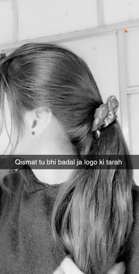 Badal jaa tu qismT....