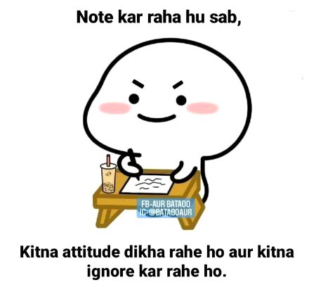 Jokes image