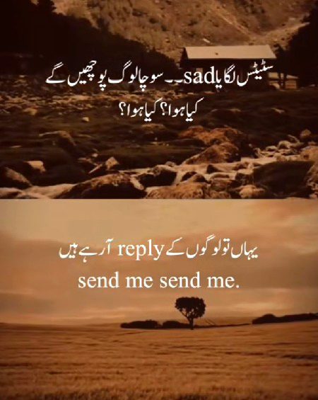 Jokes image