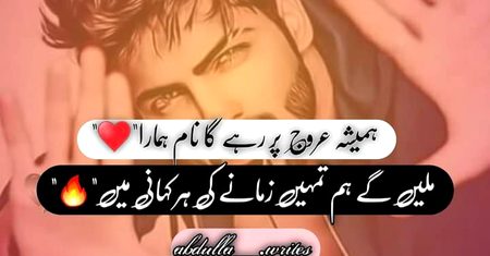 #دنیا کا دستور ہی ایسا ہیں🔥
  ☝سرکار❣️⁩☝
#ساتھ وہاں تک ♨
#مطلب جہاں تک💯