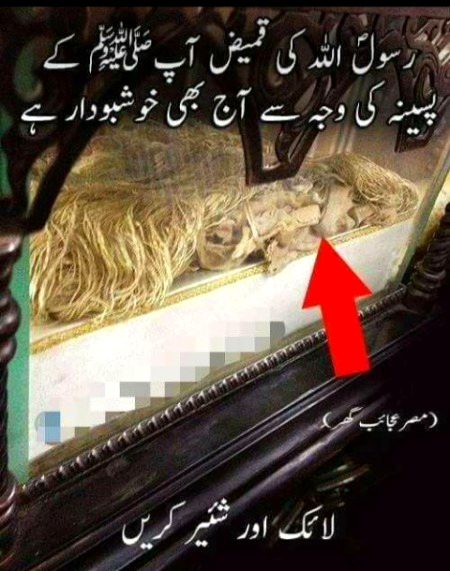 SubhanAllah 💕💕
