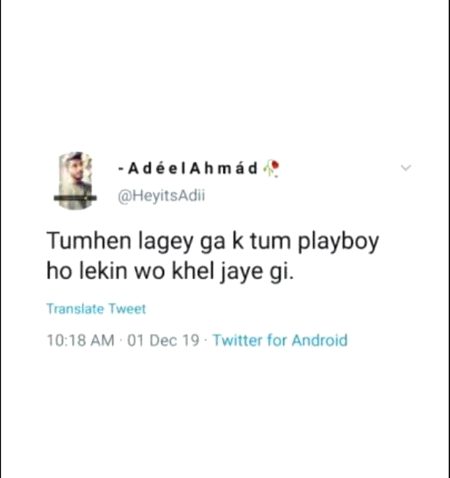 Memes & Satire image