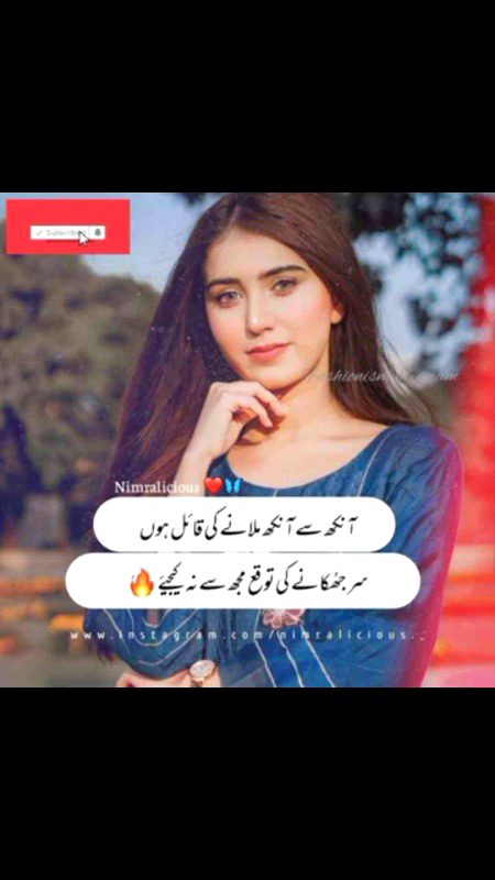 Attitude Poetry image