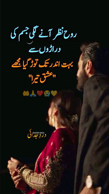 Romantic Novels image