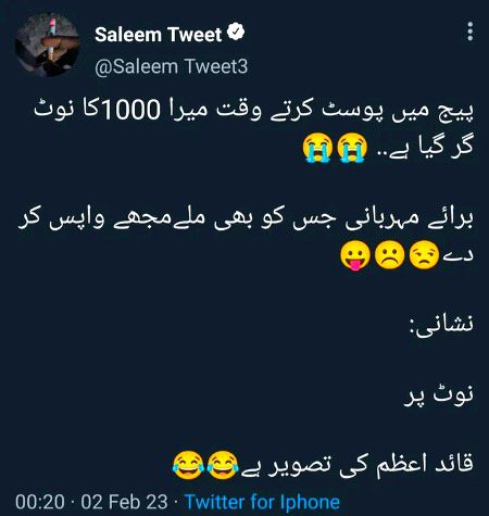 Memes & Satire image