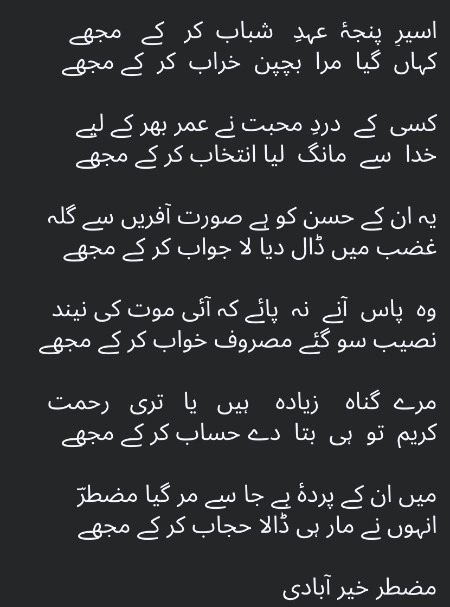 🍀☘️🌿🌾🌱🌱🌾🌿☘️🍀