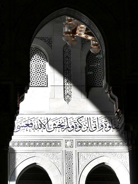 Beautiful Structures image